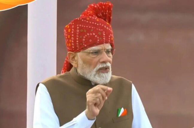 PM Modi Announces Free Online Coaching, AI Training for 1 Crore Youth