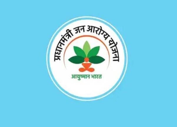 West Bengal to Launch Ayushman Bharat Scheme Alongside State Health Cover