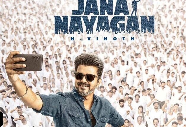 Jana Nayagan, Clean Up Company Lead Major OTT Releases on August 21