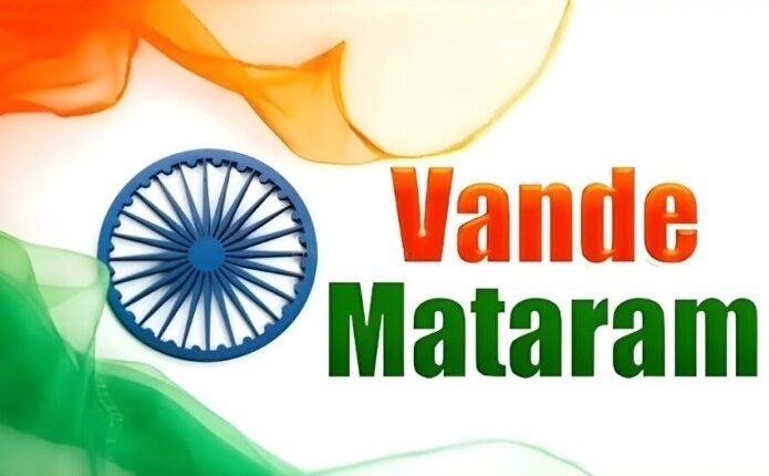 BJP Condemns Congress Decision on Vande Mataram, Says No Compromise on National Song’s Honour