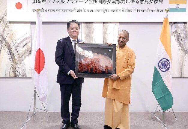 UP-Japan Ties to Deepen Through Green Hydrogen and Energy Security: Yamanashi Governor