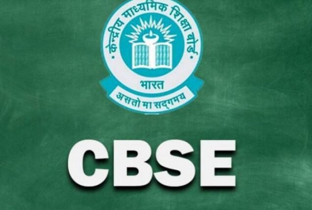 CBSE Launches 845 Virtual Labs to Strengthen Digital Learning for Students