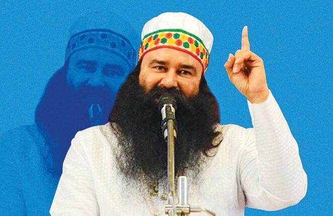 Gurmeet Ram Rahim Granted 21-Day Furlough, Marks 17th Release Since 2017