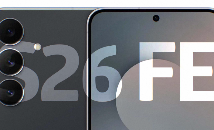 Samsung Set to Unveil Galaxy S26 FE at August 27 Event