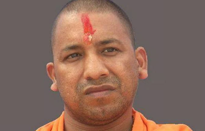 Adityanath Urges Youth to Become Job Creators and Champions of Innovation