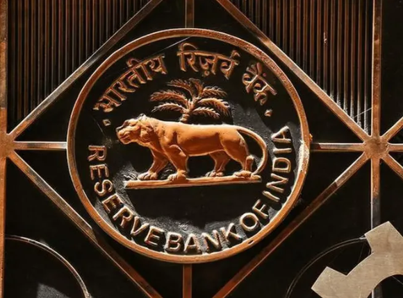RBI Plans ₹30,000 Crore Government Bond Buyback to Ease Debt Management