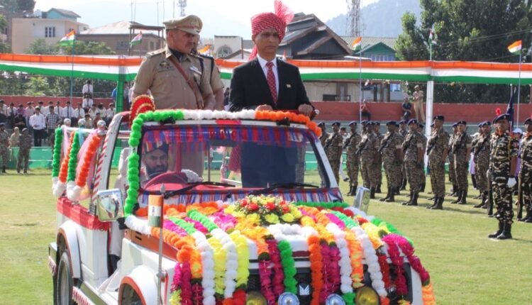 Independence Day Spirit Grips J&K
