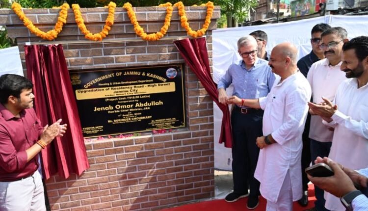 Omar Abdullah Unveils ₹9.18 Crore, 1.2-Km Smart Makeover of Jammu’s Residency Road Corridor