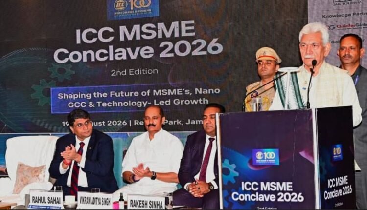 MSMEs are the true builders of India’s economic resilience: LG Sinha