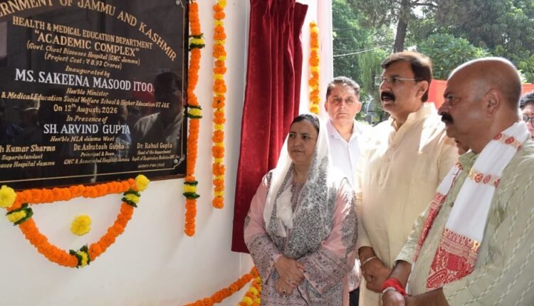 Sakeena Itoo inaugurates CT Scan Machine at SMGS Hospital, New Academic Complex at Chest Diseases Hospital Jammu
