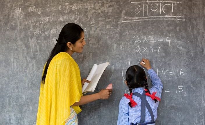 Fair Teacher Transfers Policy, Better Education