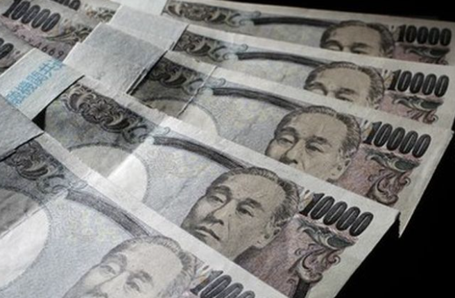 Yen Set for Best Weekly Gain in a Month as Dollar Holds Steady Ahead of Payrolls