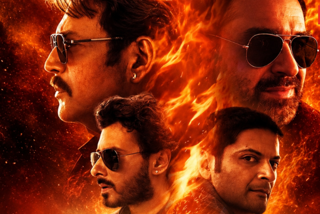 ‘Mirzapur: The Movie’ Makes Strong Box Office Start, Crosses Rs 20 Crore Mark