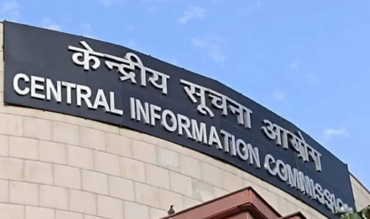 CIC Asks CBSE to Revise Rules on Access to Board Exam Answer Sheets