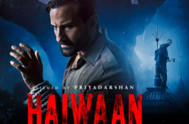 Haiwaan gets U/A 16+ certificate