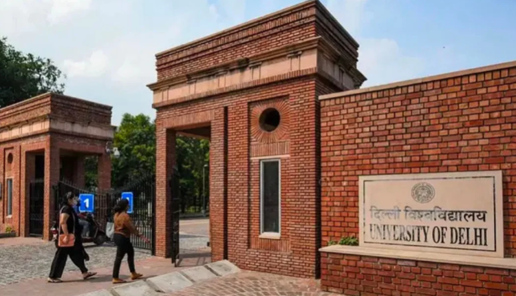 Delhi University Extends PhD Admission Deadline for Four-Year UG Graduates