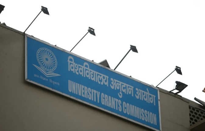 UGC Directs Universities to Ensure Disability Rights and Submit Student, Staff Data