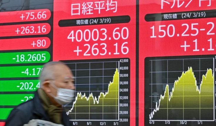 Yen Weakens Ahead of BOJ Decision as Rate Hike Expectations Rise