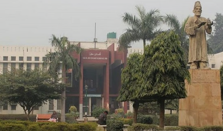 Jamia Approves One-Year PG Programmes in 13 Disciplines Through Online, Distance Modes