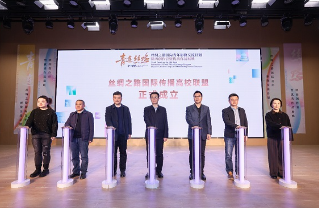 Xi Invites 1 Lakh Young Americans to China for Study and Cultural Exchanges