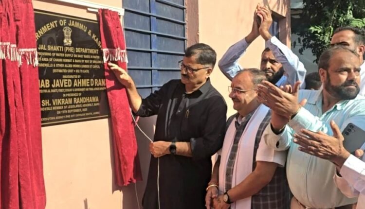Rana inaugurates ₹6.53 cr water project in Channi Himmat, Bahu; lays foundation for ₹5.90 cr scheme for Bathindi, Sunjwan