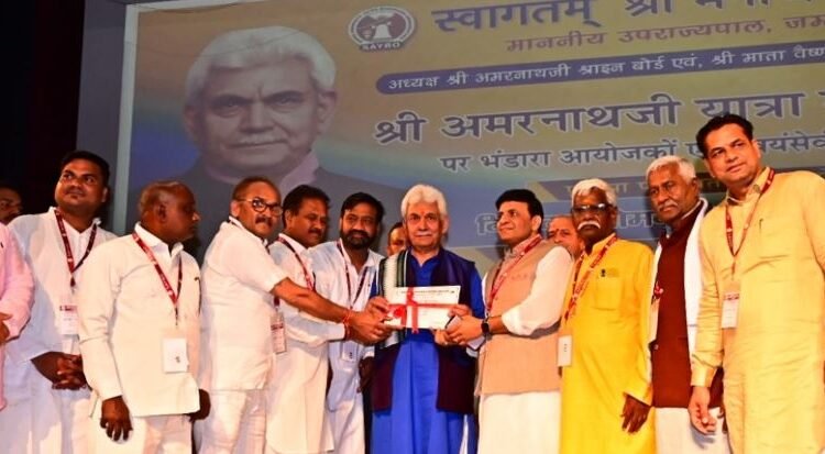 Lieutenant Governor felicitates Langar Organisations on successful culmination of Shri Amarnath Ji Yatra 2026