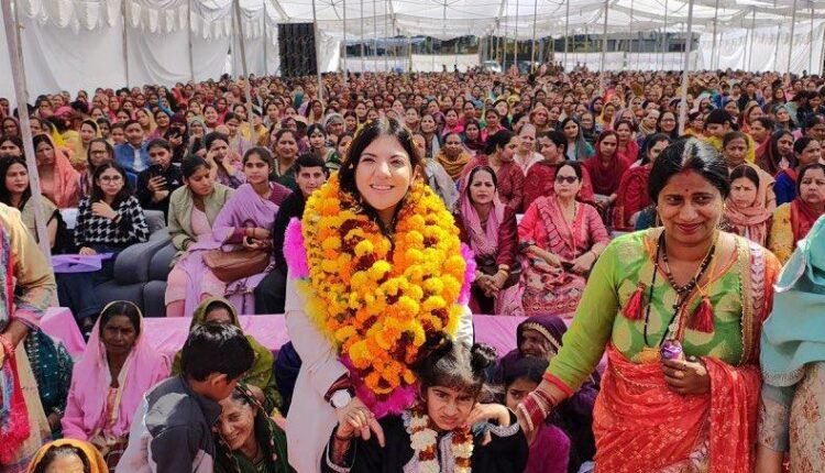 MLA Devyani Rana Announces 11 Free Tree Saplings for Every Daughter Born in Nagrota Constituency