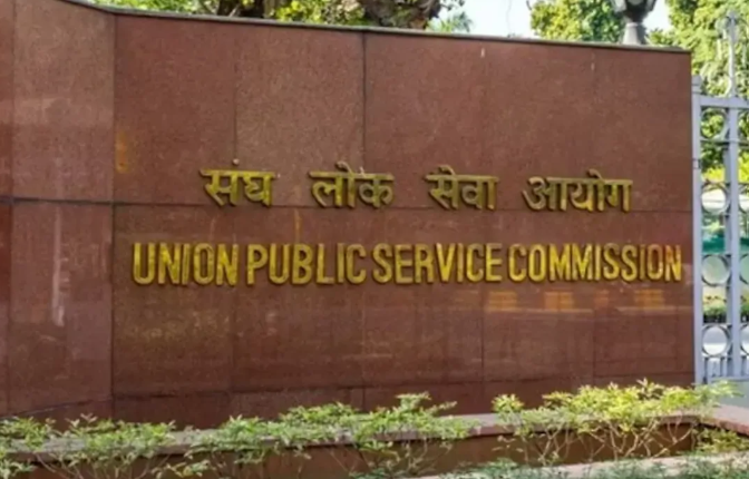 UPSC at 100: Commission Looks to Make Examinations More Focused on Reasoning and Judgment