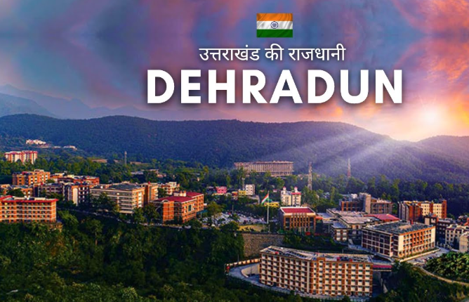 Dehradun International Film Festival Brings Stars, Cinema and Young Talent Together Dehradun International Film Festival Brings Film Stars and Young Talent Together