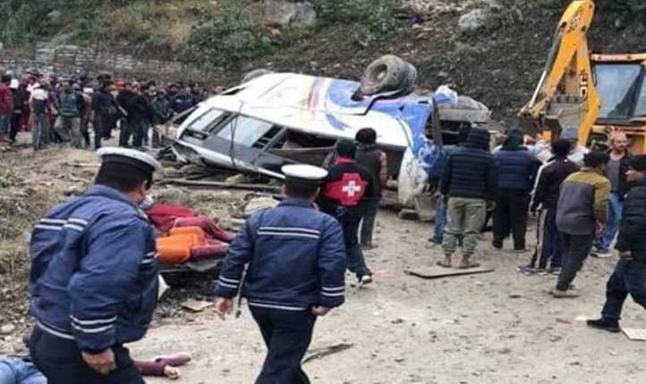 Five Killed, Over a Dozen Injured in Road Accident in Central Nepal