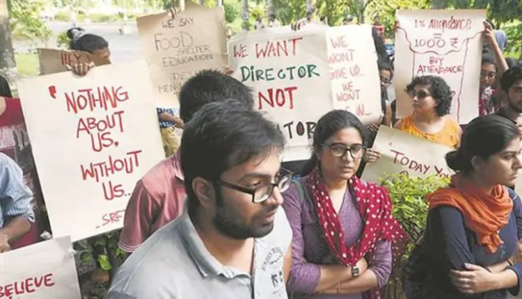 SRFTI Classes Remain Suspended for 11th Day as Students Demand Better Campus Security
