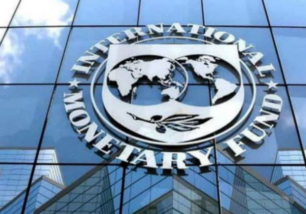 IMF Warns AI Investment Slowdown, Rising Bond Yields Could Threaten Global Financial Stability