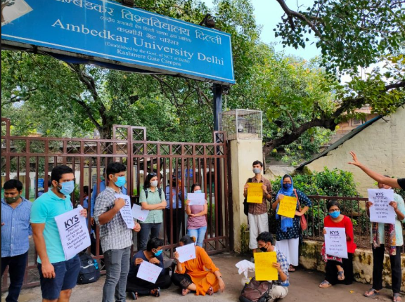 Ambedkar University Suspends 10 Students Following Clashes at Kashmere Gate Campus