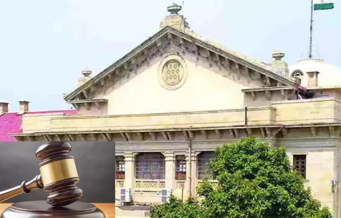 Allahabad High Court Orders Verification of Credentials of UP Government School Teachers
