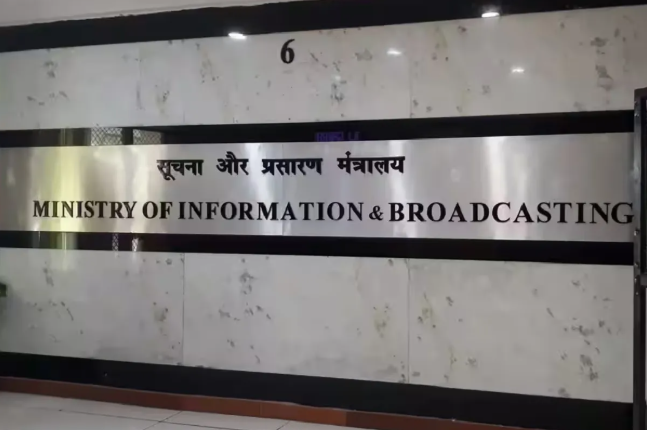 Govt Flags TV Channels for Programme Code Violations, Cautions Against AI Misuse