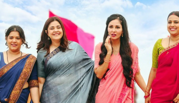 ‘Chaar Yaar’ Arrives on Prime Video With a Crime Story About Friendship and Survival