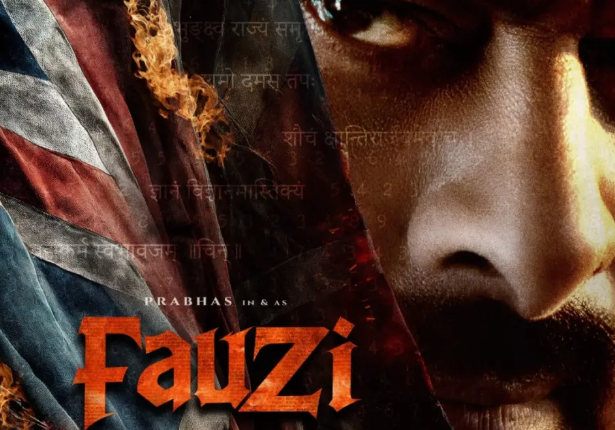 Prabhas Unveils ‘Fauzi’ Teaser on 47th Birthday, Promises a Powerful Period Action Drama