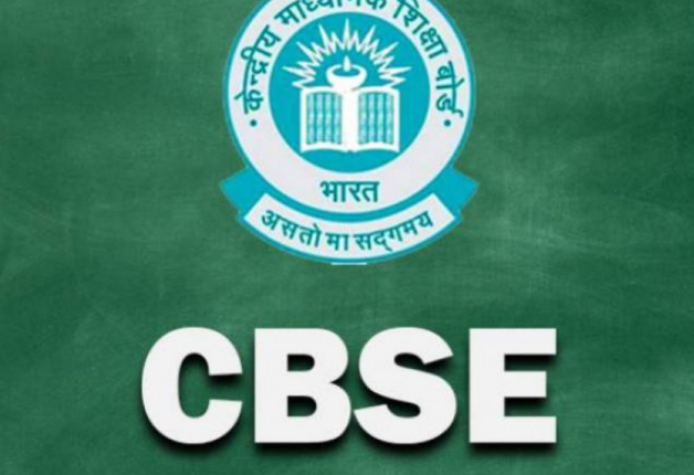 CBSE Holds National Summit to Strengthen School-to-Work Transition