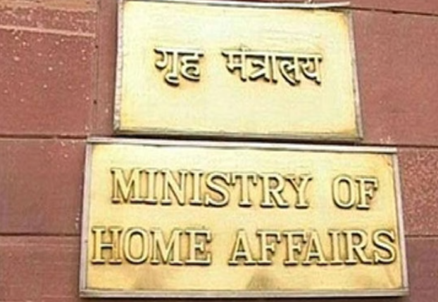 Rajasthan: Senior IAS Officer Shikhar Agrawal Relieved of Duties, Awaits New Posting
